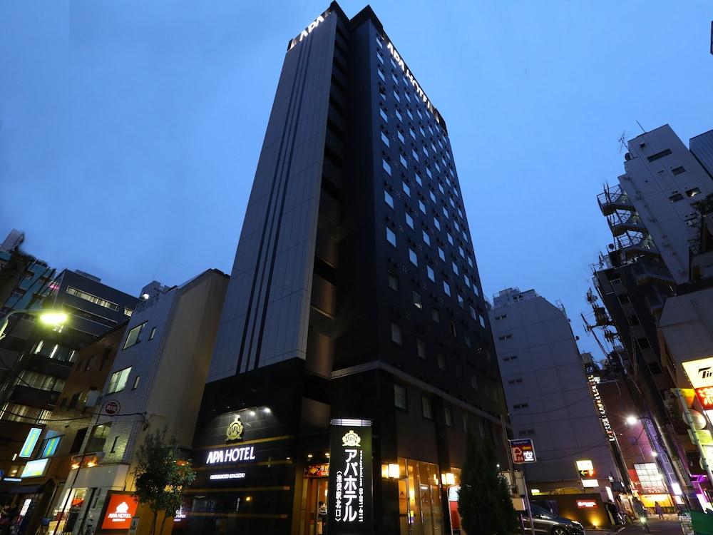 Hotel Apa Ikebukuro Eki Kitaguchi Tokio