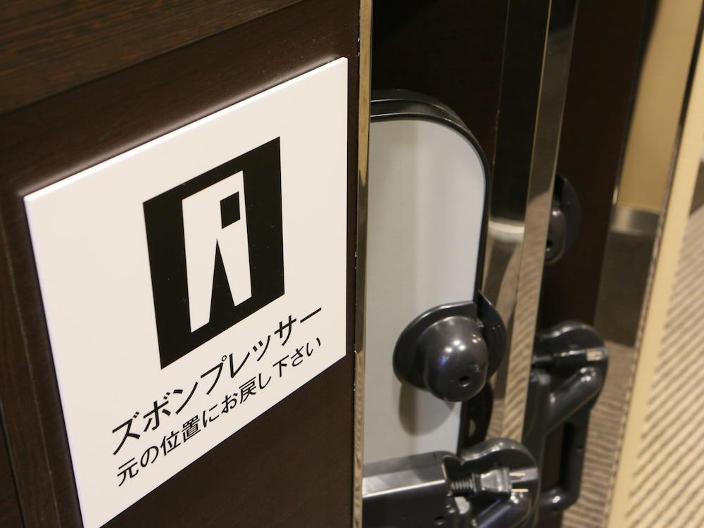 Apa Ikebukuro Eki Kitaguchi 3* Tokio