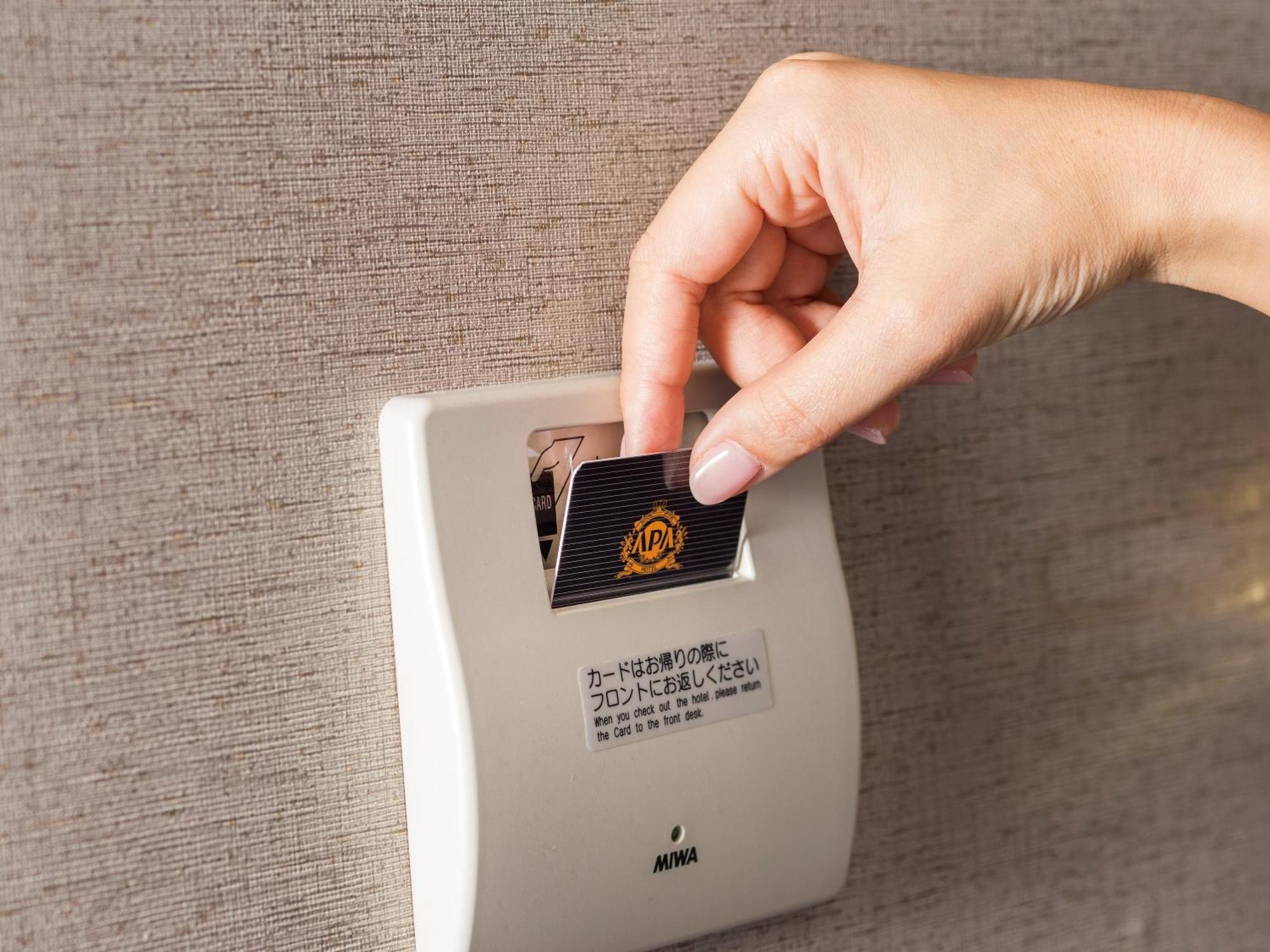 Apa Ikebukuro Eki Kitaguchi Hotel Tokio