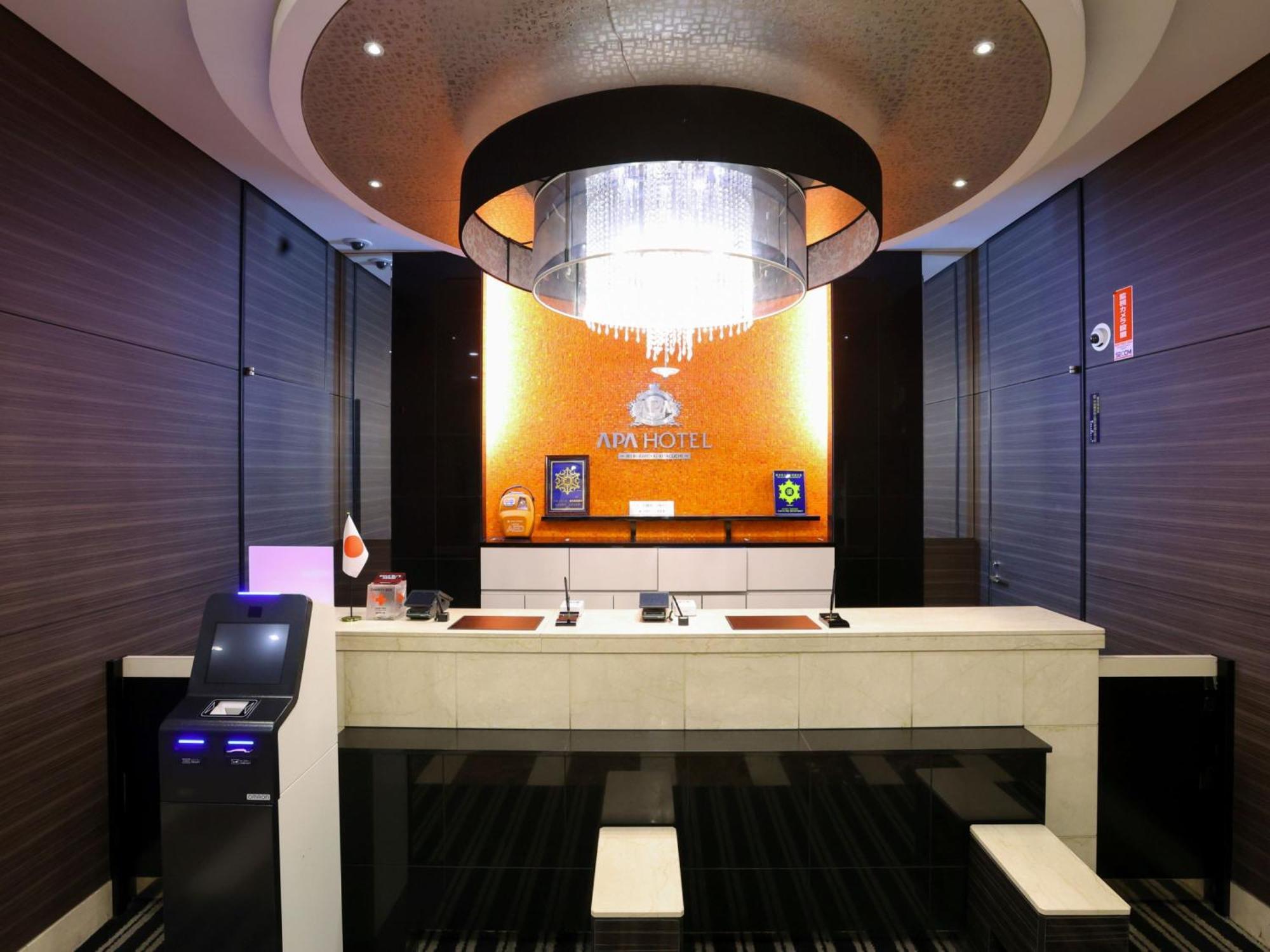 Hotel Apa Ikebukuro Eki Kitaguchi Tokio