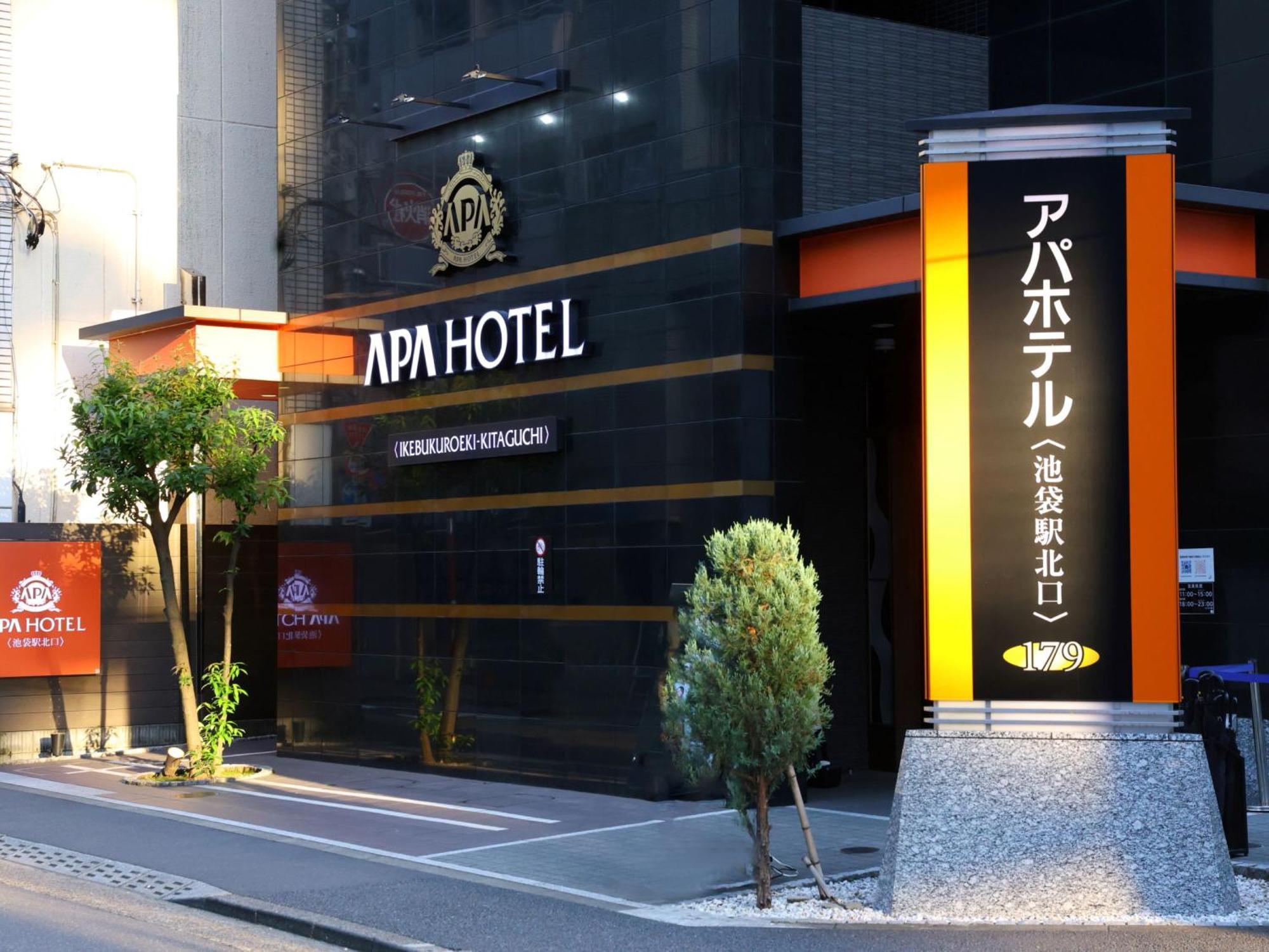 Apa Ikebukuro Eki Kitaguchi 3* Tokio