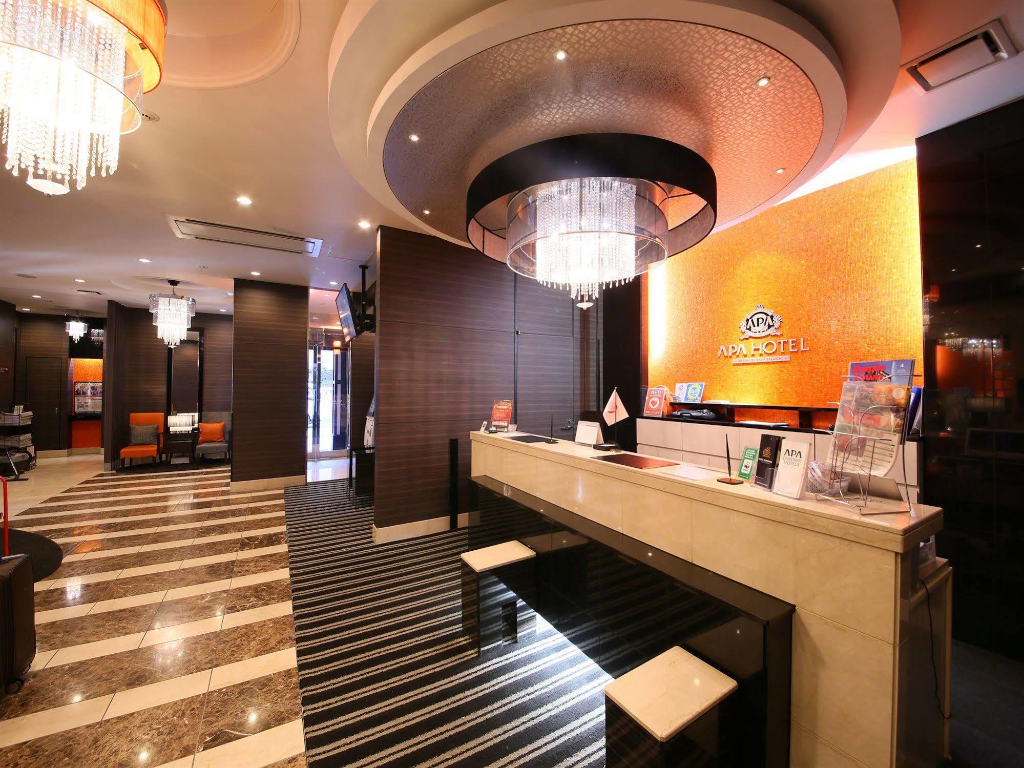 Apa Ikebukuro Eki Kitaguchi Hotel Tokio